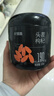 杞里香红枸杞子头茬特优级贡果枸杞250g新货宁夏中宁免洗枸杞茶构苟杞茶 实拍图