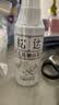 松达婴儿抚触山茶油新生儿按摩油宝宝护肤润肤50ml*2 实拍图