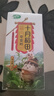 十月稻田 奇亚籽 400g 免洗即食 代餐饱腹 高蛋白膳食纤维 酸奶轻食伴侣 实拍图
