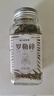 蔚鲜来罗勒碎28g瓶装西餐意面披萨牛排烤肉调味料腌料九层塔西式香料 实拍图