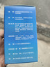 [3盒装】三康盐酸氨基葡萄糖胶囊0.75g*120粒/盒治疗和预防全身所有部位的骨关节炎 实拍图