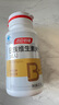 汤臣倍健复合多种维生素b族含8种维b1b2b6b12甲钴胺烟酰胺生物素60片*2瓶 实拍图