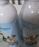 海氏海诺宠物环境除菌除螨喷雾300ml*2瓶 家用植物除螨祛螨喷剂 实拍图
