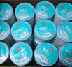 得力（deli）40*20mm 1100张*100卷 薄荷海三防热敏标签纸 奶茶服饰不干胶打印纸ZG183【适配3寸标签机720C等】 实拍图