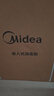 美的（Midea）暖阳消毒柜嵌入式家用 厨房餐具碗柜碗筷茶杯茶具 紫外线 110L三层大容量【政府补贴】 110HQ2pro 实拍图