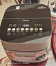 美的（Midea）【价保618】赤炎臻香IH智能电饭煲Pro电饭锅家用4L钛金鼎釜智控蒸钛釜小米粥米饭锅MB-SFB4021H 实拍图
