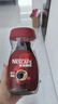 雀巢（Nestle）咖啡醇品速溶美式黑咖啡粉0糖0脂*燃减运动健身200g 实拍图