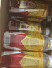 东鹏特饮【张雪机车同款】有奖版维生素功能饮料 500ml*24瓶/提神抗疲 实拍图