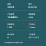 绿联USB3.0数据线公对公 移动硬盘盒高速传输双公头连接线 笔记本接散热器机顶盒 2米 黑 60526 实拍图