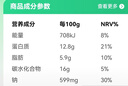 黄金香安格斯牛肉午餐肉 独立包装即食火腿香肠早餐儿童零食火锅材216g 实拍图