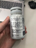 汤臣倍健Yep葡萄籽维生素C加E片30片维C维生素E抗氧化含原花青素成人女性 实拍图