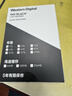 西部数据（WD）4TB 台式游戏机械硬盘 WD_BLACK 西数黑盘  SATA 7200转256MB CMR垂直 3.5英寸WD4006FZBX 实拍图