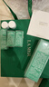 海蓝之谜（LA MER）精萃柔酸水100ml保湿爽肤水护肤品套装化妆品礼盒生日礼物送女友 实拍图