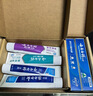 云南白药 益生菌牙膏套装 清新护龈牙膏6支500g+环保购物袋 实拍图
