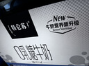 蒙牛特仑苏嗨MILK 钙铁锌牛奶梦幻盖 200mL*10瓶（0乳糖 3.8g蛋白） 实拍图