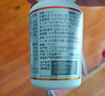 京东京造多种复合维生素B族片200片含8种维b1b2b6b12烟酰胺生物素非甲钴胺 实拍图