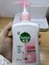 滴露（Dettol）洗手液滋润倍护250g*2 实拍图