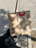 德力西电气（DELIXI ELECTRIC）数字万用表智能防烧电流表家用电工高精度迷你全自动万能表YQ2903 实拍图