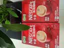 雀巢（Nestle）【樊振东同款】咖啡粉1+2原味低糖*速溶三合一冲调饮品90条*2盒 实拍图