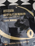 德莎tesa强力双面胶带高粘度无痕汽车尾翼摆件ETC专用粘胶贴墙面瓷砖耐高温防水固定背胶 6311 3m*10mm 1卷 实拍图