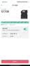 忆捷（EAGET）64GB TF（MicroSD）存储卡  U3 V30 行车记录仪&安防监控专用内存卡 高速耐用 读速100MB/s 实拍图