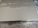 极川【5倍防护】华为MateBook D16/D16 SE V20/酷睿/Linux保护壳2026/25款笔记本电脑保护套透薄外壳 实拍图