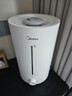 美的（Midea）【小型便携】加湿器家用卧室孕妇婴幼鼻炎静音除菌大雾量办公室宿舍桌面大容量生日礼物CS-3VWL 实拍图