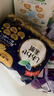 乐而雅花王进口F透气棉柔纤巧超长量多夜用卫生巾40cm7片姨妈巾京东自营 实拍图