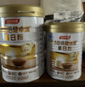 汤臣倍健卓瑞蛋白粉600g增强免疫力 乳清蛋白质粉中老年人补充营养非奶粉 实拍图