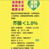 鲁花【保真菜籽油】食用油 低芥酸特香菜籽油 900ml 物理压榨  实拍图