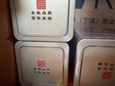 张一元茉莉花茶叶毛尖浓香型老北京伴手礼品金罐口粮茶特种200g礼盒装 实拍图