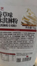 展艺香草味冰淇淋粉1kg 冰淇淋机专用 冰棒雪糕甜品专用原料商用装 实拍图