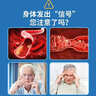 安普生邦利深海鱼油软胶囊300粒omega3辅助降血脂DHA配鱼肝油调节成人中老年 实拍图