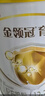 伊利金领冠育护幼儿配方奶粉3段12-36个月960g*1罐【5倍DHA好脑力】 实拍图