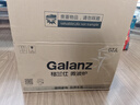 格兰仕（Galanz）【价保618】微波炉家用小型便捷微波炉 360°转盘加热旋钮操控易洁内胆操作简单SE(W3) 实拍图
