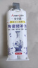 ANERGOO 安尔固陶瓷修补胶 修补剂釉面修复 强力无痕粘洗手盆瓷器裂缝陶瓷艺术品耐高低温防水家用环保无味修复胶 实拍图