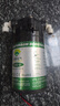 泽之星柏繁电气家用净水器增压泵50G75GQ1000自吸泵300G400G600G抽水吸水泵泽之星通用电机 柏繁50G增压泵送接头 实拍图