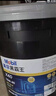 美孚（Mobil）美孚黑霸王超级柴机油 15W-40 CI-4级 18L重载长换油车队长途保养 实拍图