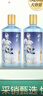 荷花酱5 酱香型白酒 53度 520ml*2瓶 含礼品袋 节日送礼 实拍图