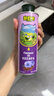 碧欧奇特级亚麻籽油250ml 低温冷榨宝宝辅食用油 凉拌热炒送婴儿辅食谱 实拍图