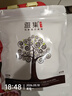 雅集茶具茶包袋过滤茶渣玉米纤维大号茶包袋一次性反折款120个茶叶袋 实拍图