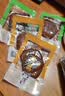 五城茶干豆腐干黄山豆干安徽特产小吃休闲办公室零食五城茶干香干鲜香 五香 35g*20袋 实拍图