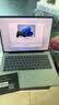 华为MateBook 14 店铺预装Windows版 轻薄笔记本电脑 2.8K OLED触控屏 酷睿UItra5 32G 1T 原野绿 实拍图