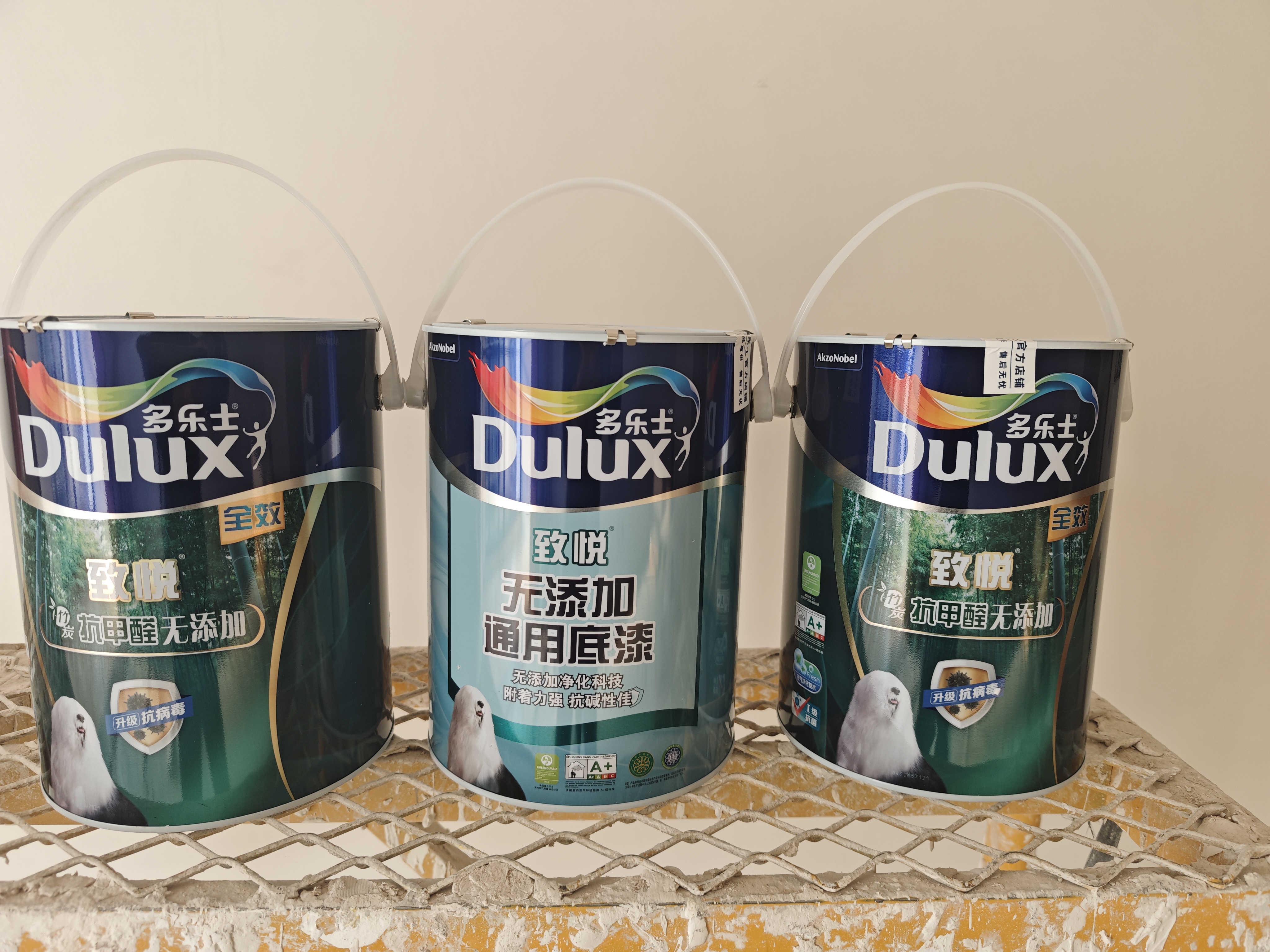 多乐士（Dulux）致悦双效抗甲醛抗菌防霉竹炭无添加乳胶漆内墙油漆涂料墙面漆A712 15L 套装 白漆不可调色 实拍图