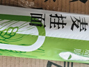 云山半 100%纯荞麦面条150g*6袋 方便面挂面杂粮粗粮拌面 早餐主食代餐 实拍图