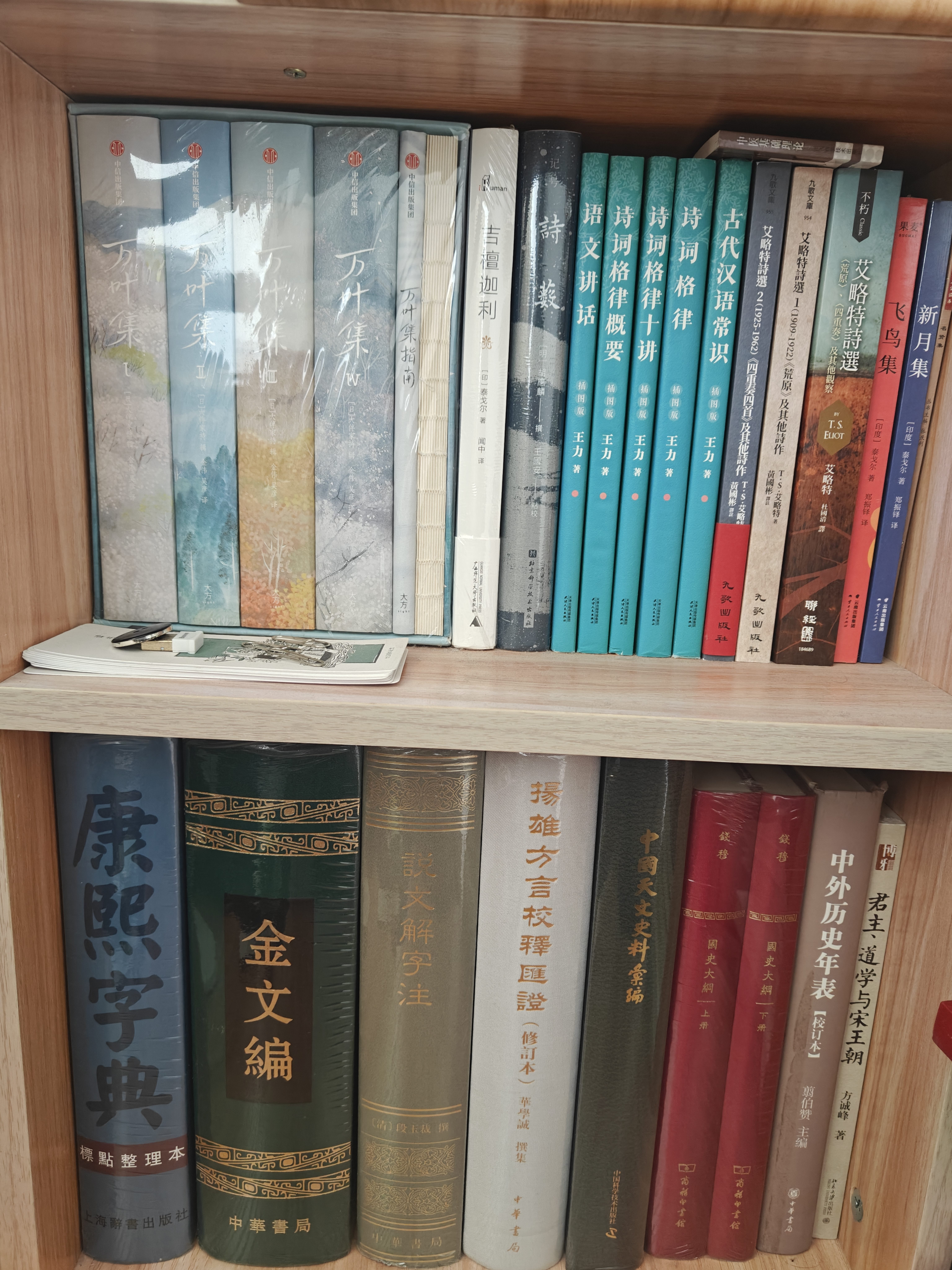 克苏鲁神话(全6册)  h.p·洛夫克拉布夫特  姚向辉翻译  赠20种完结赠礼 配精美函套 克苏鲁神话完结克苏鲁全系列魔幻小说恐怖小说外国文学果麦出品 实拍图