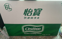 怡宝 饮用水 纯净水6L*3桶装水 整箱装 实拍图