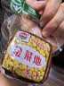 金菜地135g*5袋手工茶干香干黄豆干配菜凉拌炒菜方便速食安徽老字号 实拍图