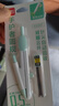 得力（deli）绿色按动针脚学生圆规 按动出针保护针脚使用安全绘图精准学生圆规最大直径28cm金属圆规0.5mm铅芯 实拍图