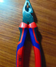 凯尼派克（KNIPEX）02 02 180 180mm省力型钢丝钳老虎钳7寸工业级多功能断线平口钳 实拍图